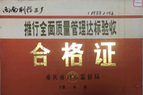 微信图片_20260224141217_628_248.png
