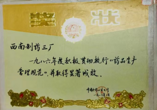 微信图片_20260224141224_629_248.png