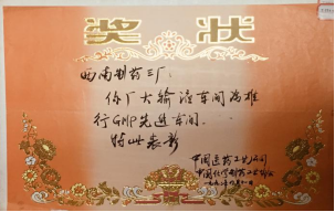 微信图片_20260224141144_627_248.png